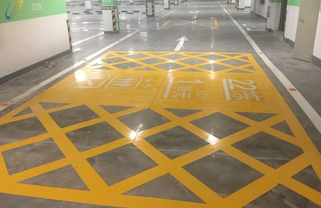 道路標線(xiàn)涂料